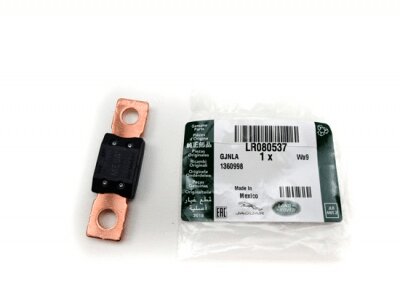 Предохранитель силовой 400А (LR080537||LAND ROVER)